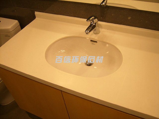 杜邦人造石洗手台