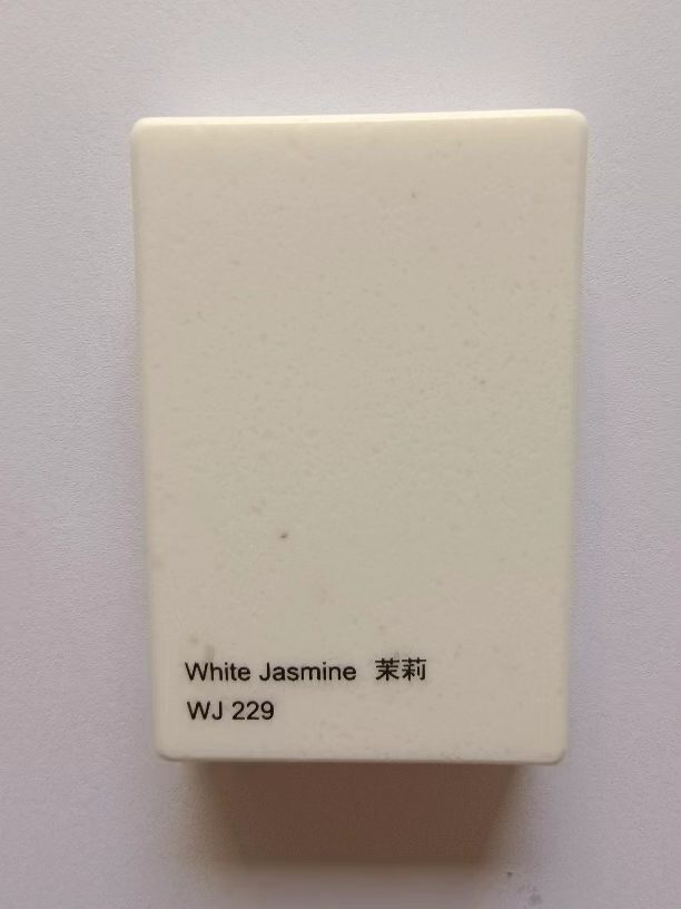 WJ229茉莉