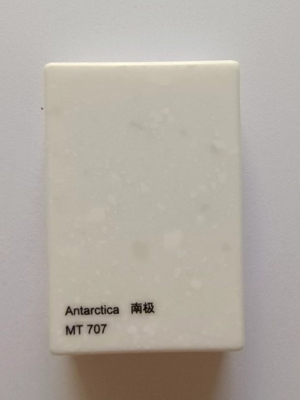 WC720南极