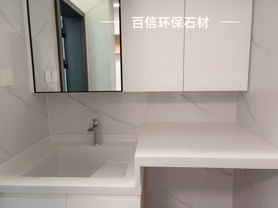 杜邦可丽耐人造石一体洗手盆
