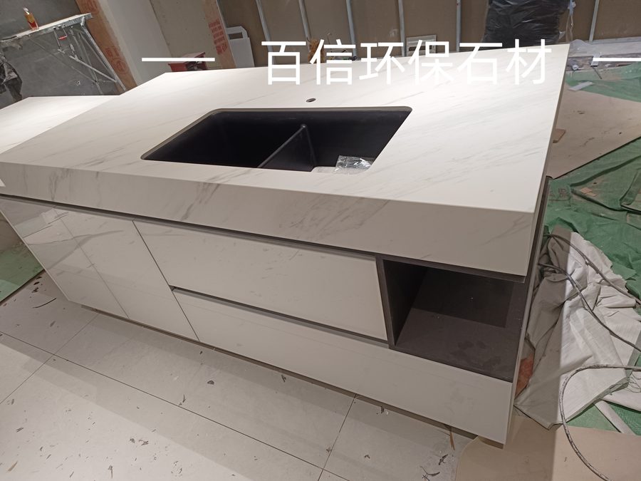 赛凯隆石英石厨房岛台