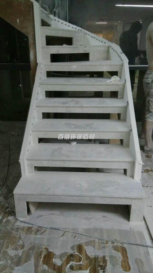 杜邦人造石楼梯
