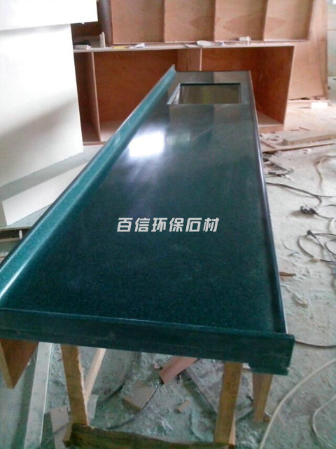 人造大理石设备台面