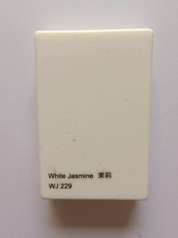 WJ229茉莉