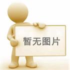 石材锈斑如何预防及处理？